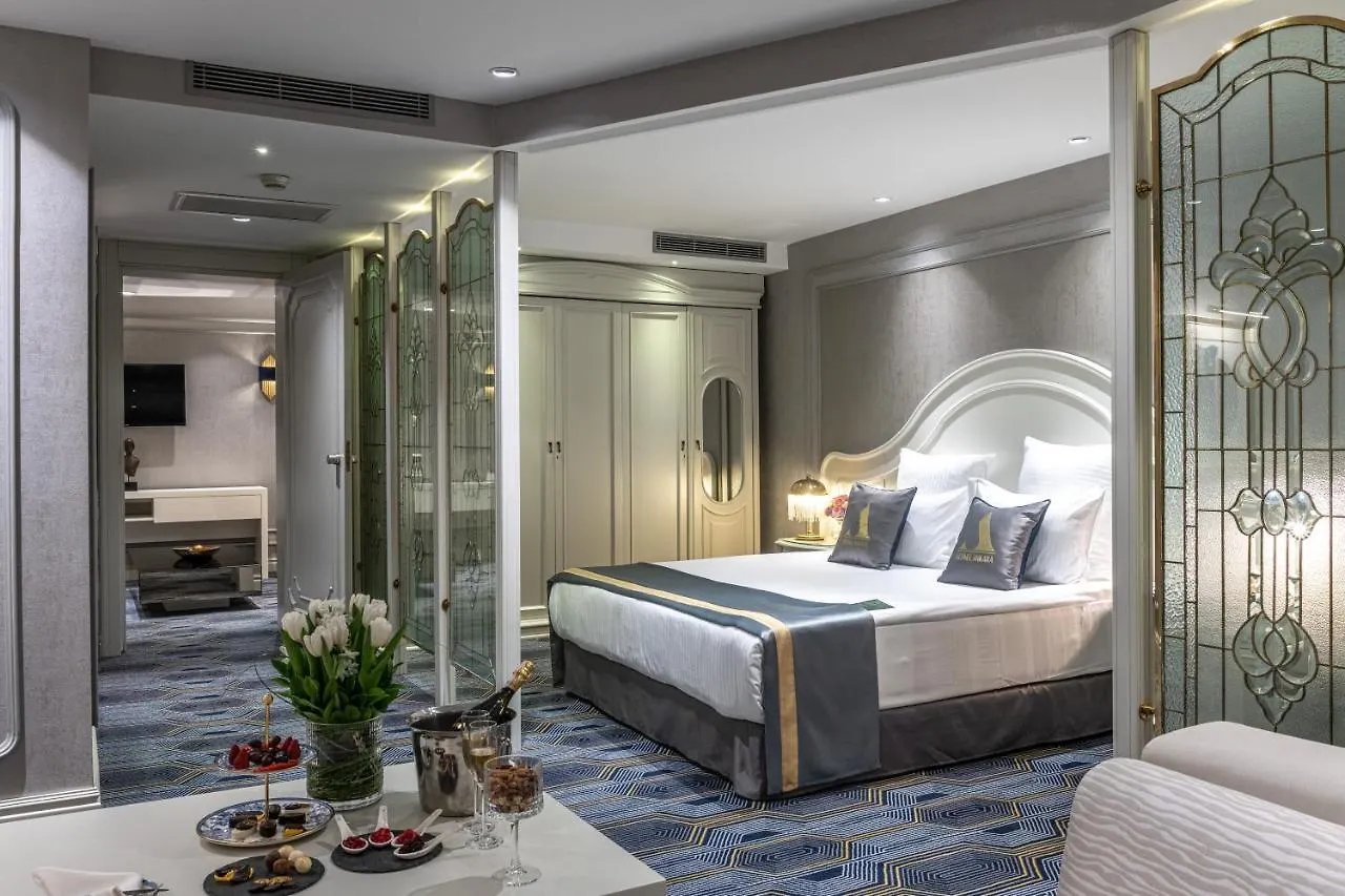 Altinel Ankara Hotel & Convention Center