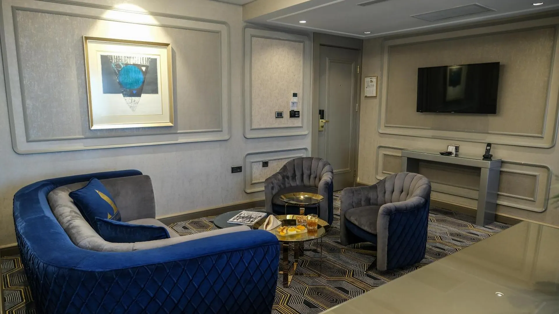 Altinel Ankara Hotel & Convention Center